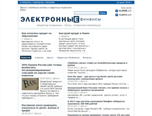 Tablet Screenshot of kemwm.ru